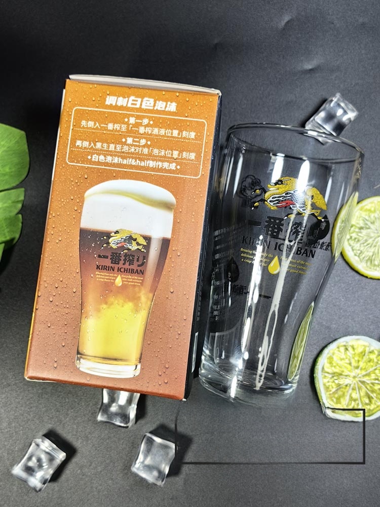 Wine Beer Glass - Bicchiere da birra originale Kirin Double
