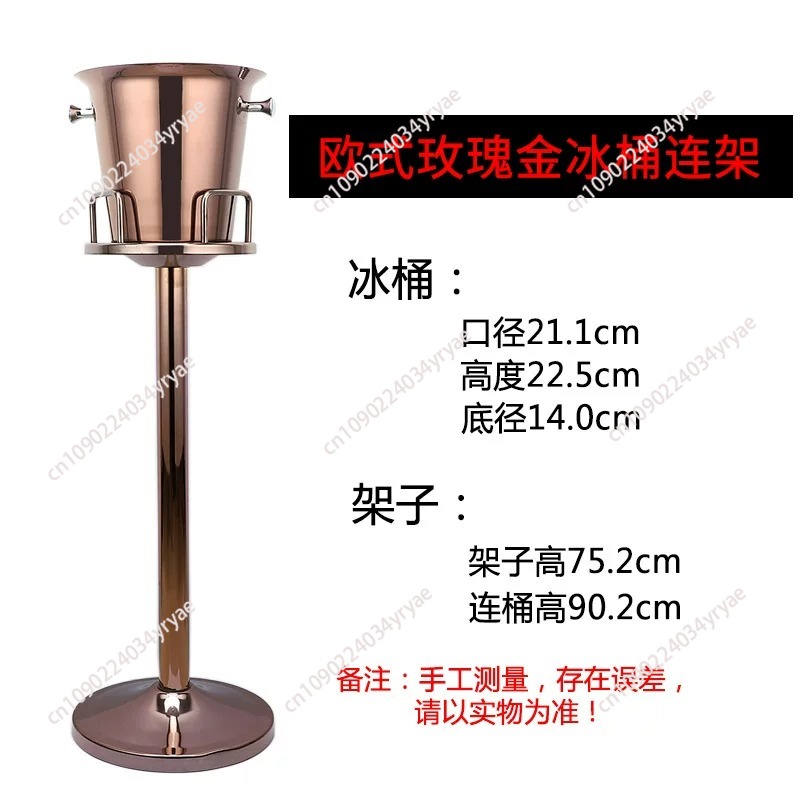 Secchiello per ghiaccio di lus - Wine Beer Rack recensione e prezzo