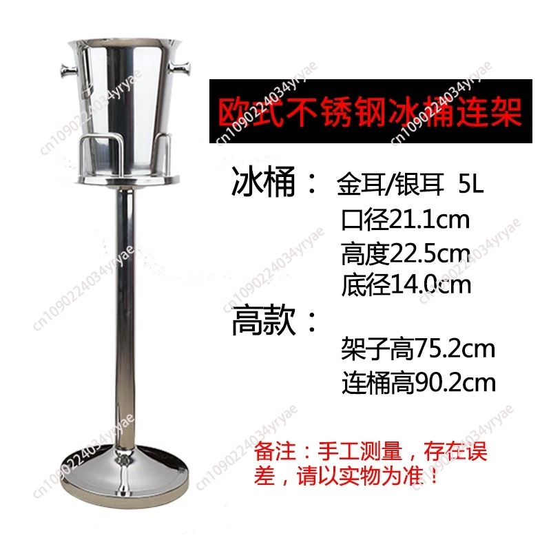 Secchiello per ghiaccio di lus - Wine Beer Rack recensione e prezzo