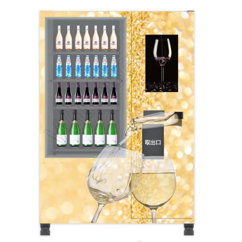 Distributore Automatico Smart  - Wine In Beer recensione e prezzo