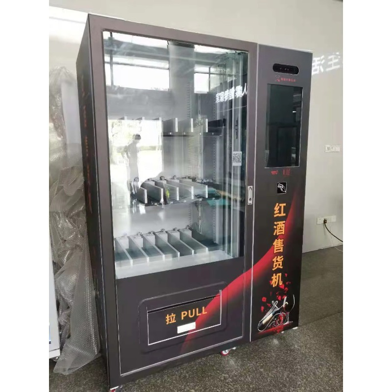 Distributore Automatico di Bir - Wine In Beer recensione e prezzo