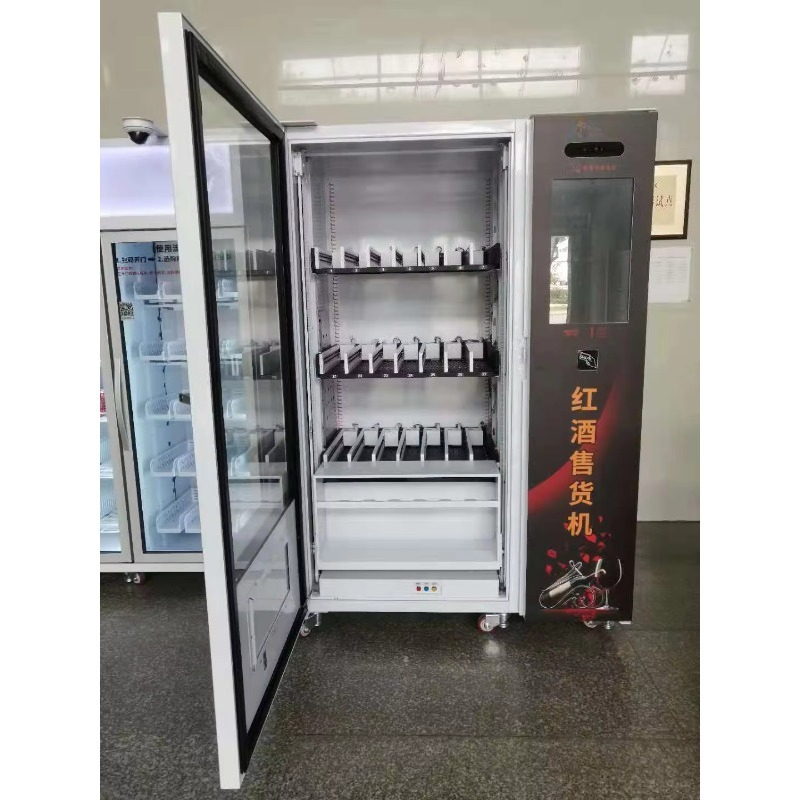 Distributore Automatico di Bir - Wine In Beer recensione e prezzo